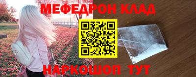 мдпв Севастополь