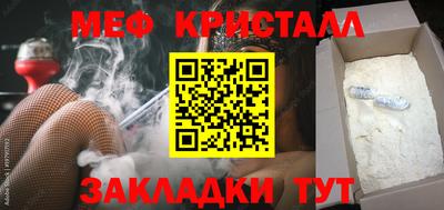 дмт Свободный