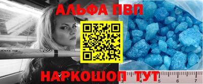 мдпв Севастополь