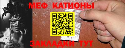 мдпв Севастополь