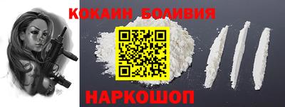 дмт Свободный