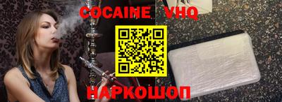 дмт Свободный