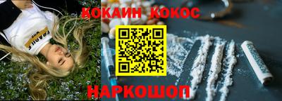 амфетамин Северобайкальск