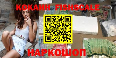 амфетамин Северобайкальск