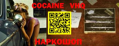 мдпв Севастополь