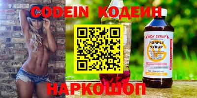 дмт Свободный