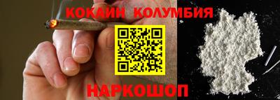 мдпв Севастополь