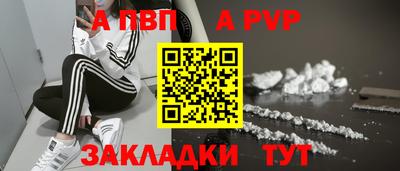 амфетамин Северобайкальск