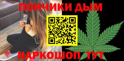 амфетамин Северобайкальск