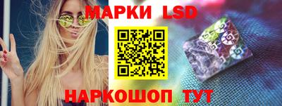 амфетамин Северобайкальск