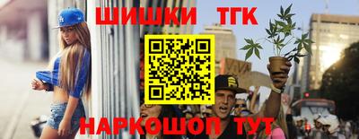 дмт Свободный