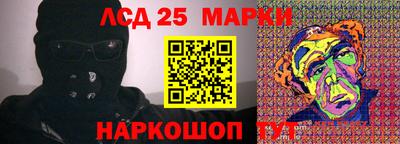 мдпв Севастополь