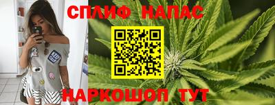 амфетамин Северобайкальск