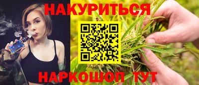 дмт Свободный