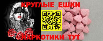 дмт Свободный