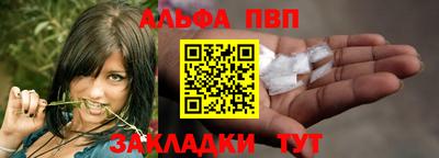 мдпв Севастополь