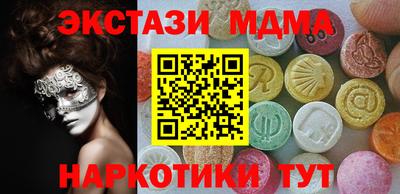 дмт Свободный