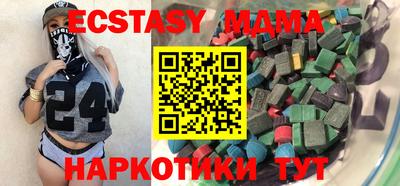 мдпв Севастополь