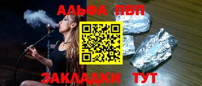 амфетамин Северобайкальск