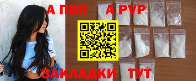 амфетамин Северобайкальск