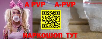 амфетамин Северобайкальск