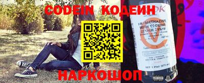 мдпв Севастополь