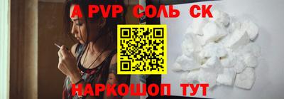 мдпв Севастополь