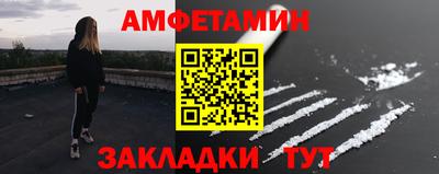 мдпв Севастополь
