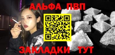 мдпв Севастополь