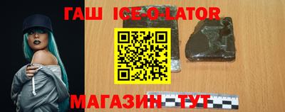 дмт Свободный