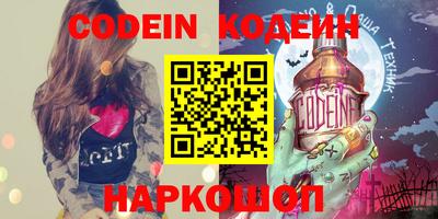 мдпв Севастополь