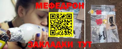 дмт Свободный